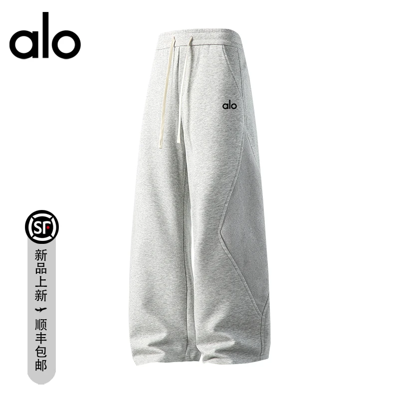 【官方奥特莱斯】品牌折扣 秋冬季新款百搭纯色休闲裤男款运动卫裤