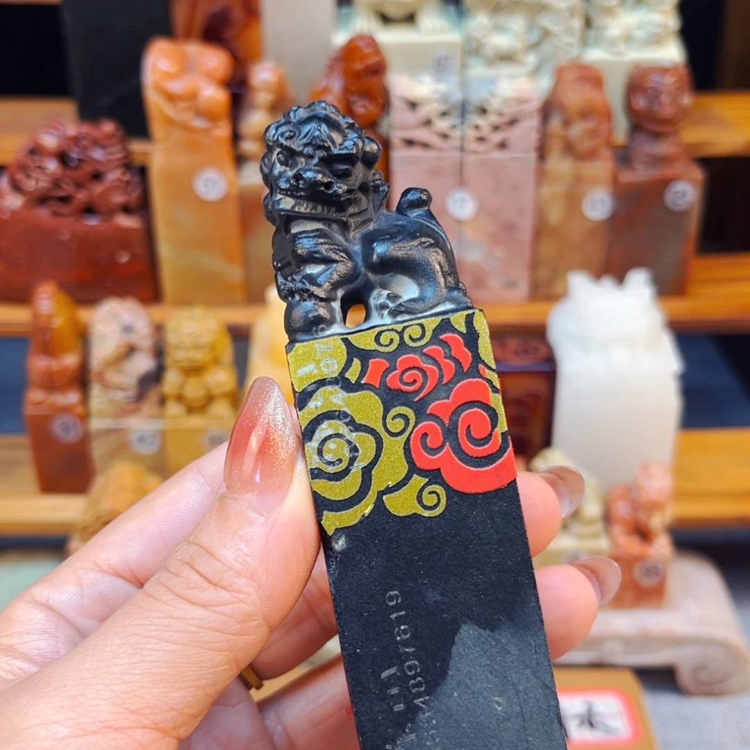 巧***奇寿山石印石闪购商品瑕疵料