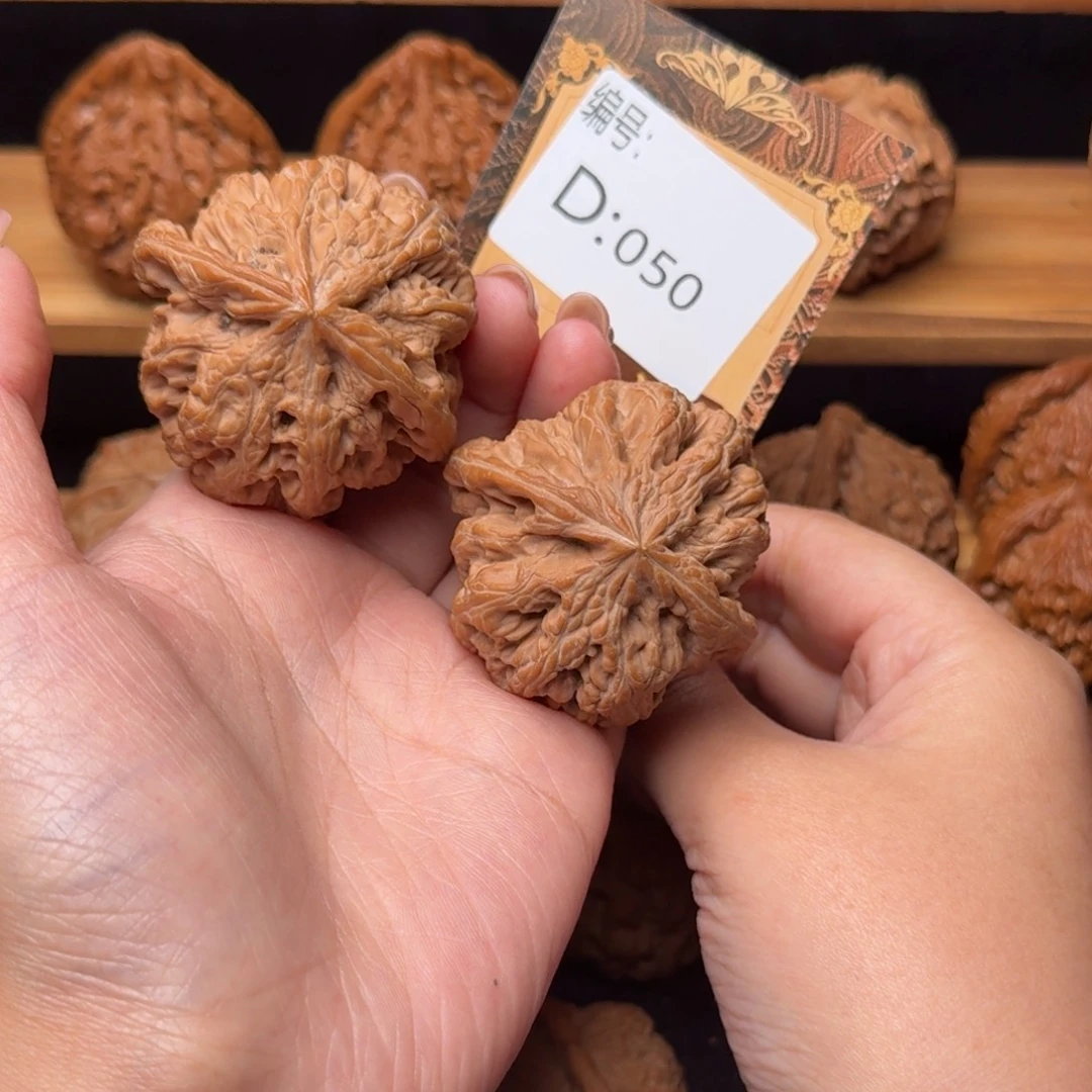 爱***.核桃d050粗筋4.7全品