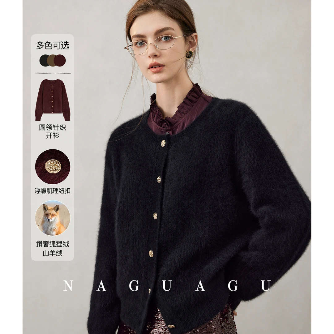 南瓜谷 奢暖狐狸绒 ~2025新款狐狸绒羊绒毛衣女老圆领针织开衫