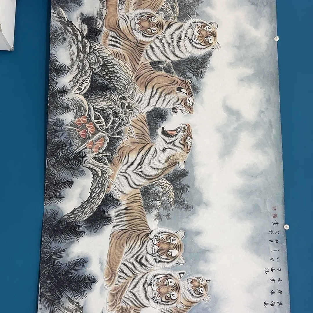 平***裱国画密密麻麻密密麻麻妈妈买