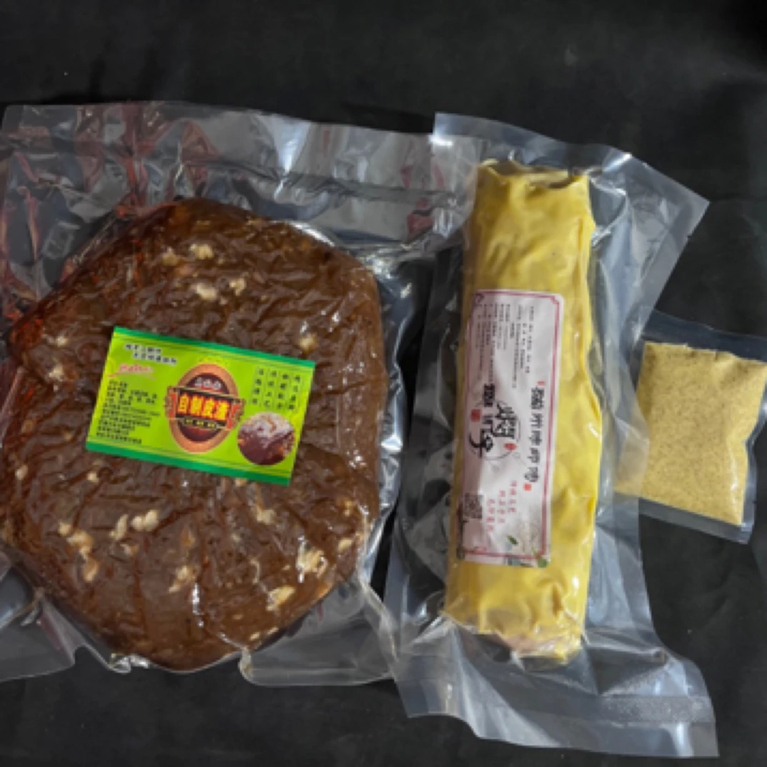 【顺丰送货上门】磁州特产1块皮渣1根焖子