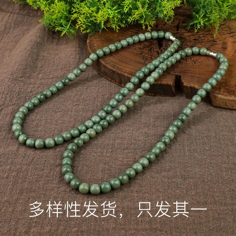 【香掌柜】和田玉超高端超稀缺项链（多样性发货，发一件）
