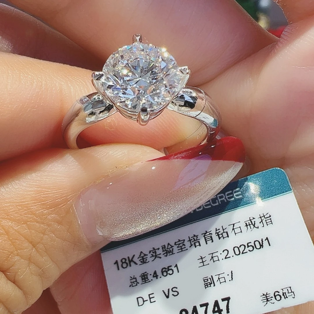 实验室培育钻石18K金镶嵌2.025ct12-13