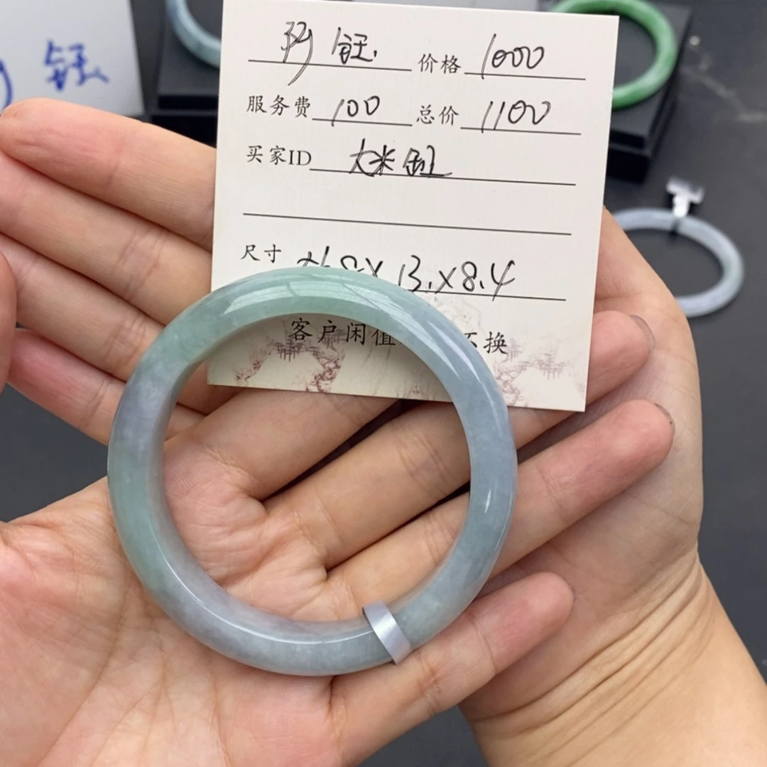 【闪购商品】未镶嵌手镯翡翠大*缸
