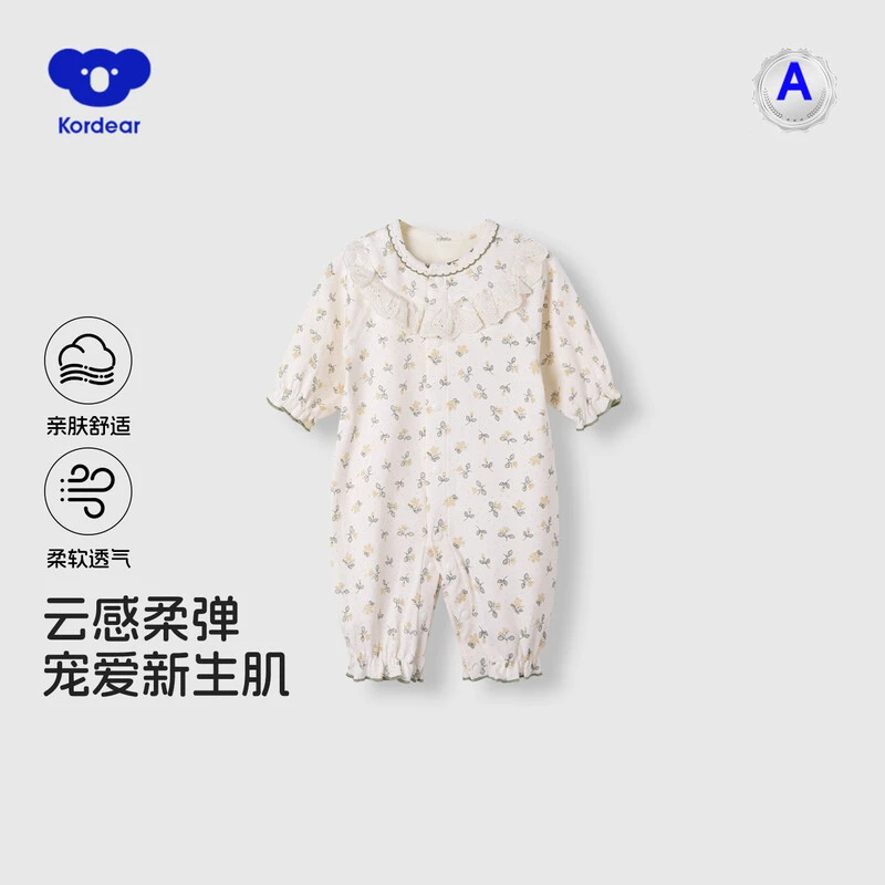Kordear婴儿连体衣春秋季宝宝秋装衣服长袖中开哈衣外出服