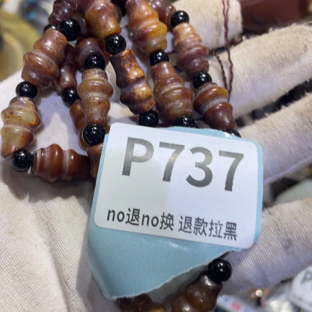 美***鱼瓷片火爆热卖热卖热卖