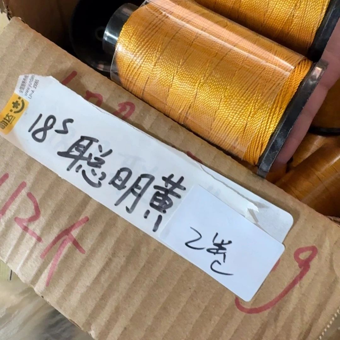 最后几盒 价格很炸姐妹们 快来直播间
