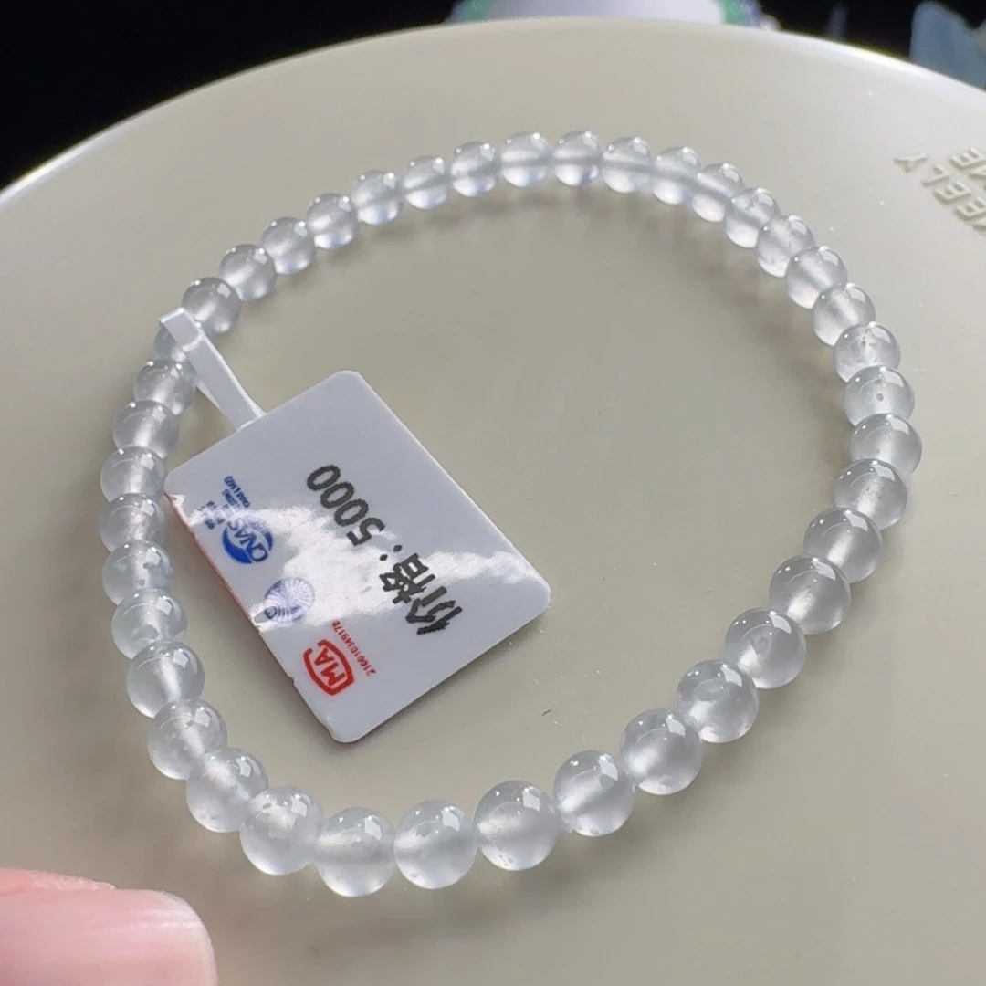 未镶嵌手链翡翠玻璃白月光单圈卡4.3