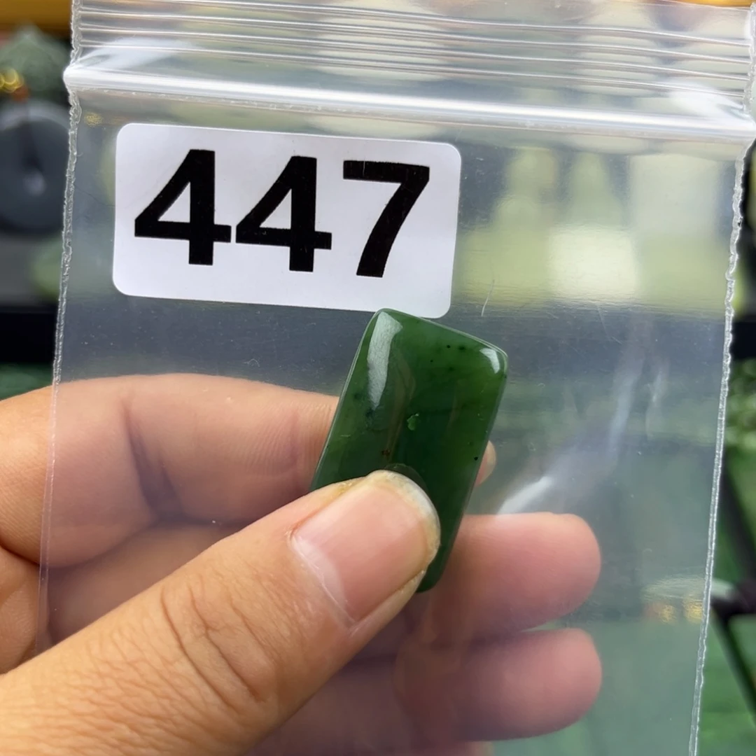 和田玉未镶嵌珠宝半成品