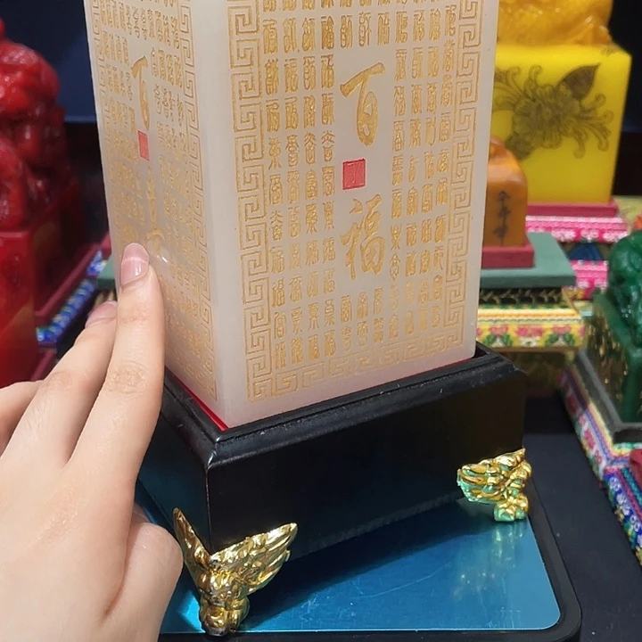 寿山石印石篆刻印章引首章闲章姓名章生日礼物