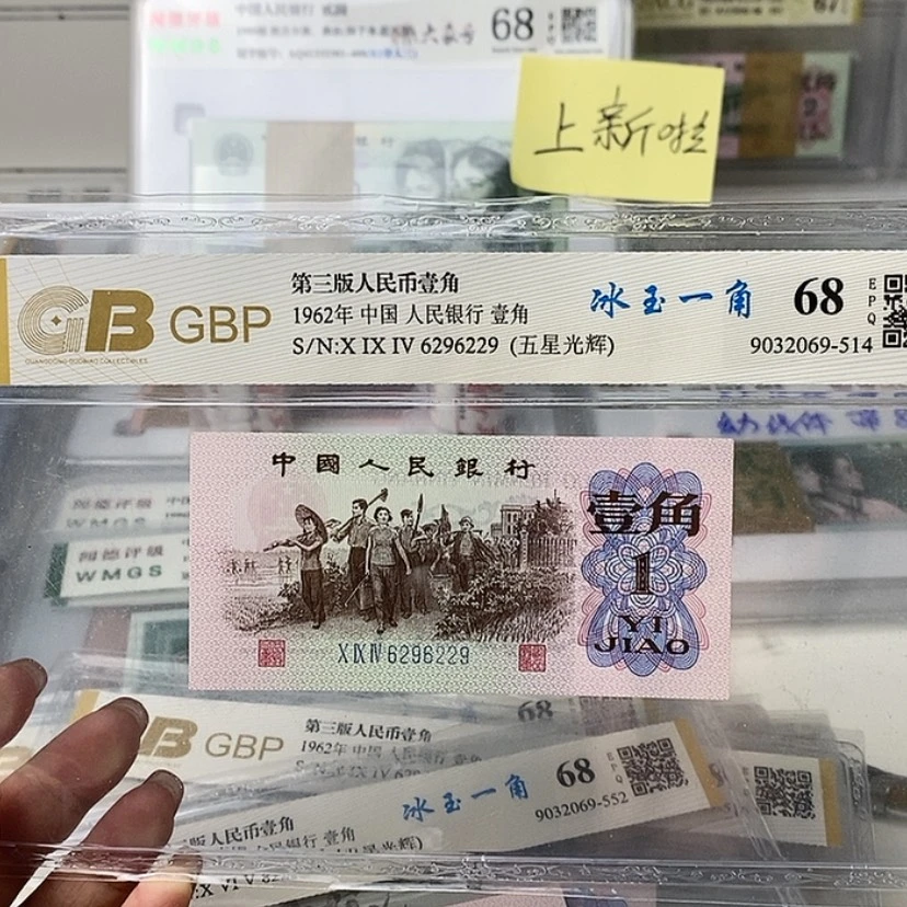 【闪购商品】写****月111111111111111