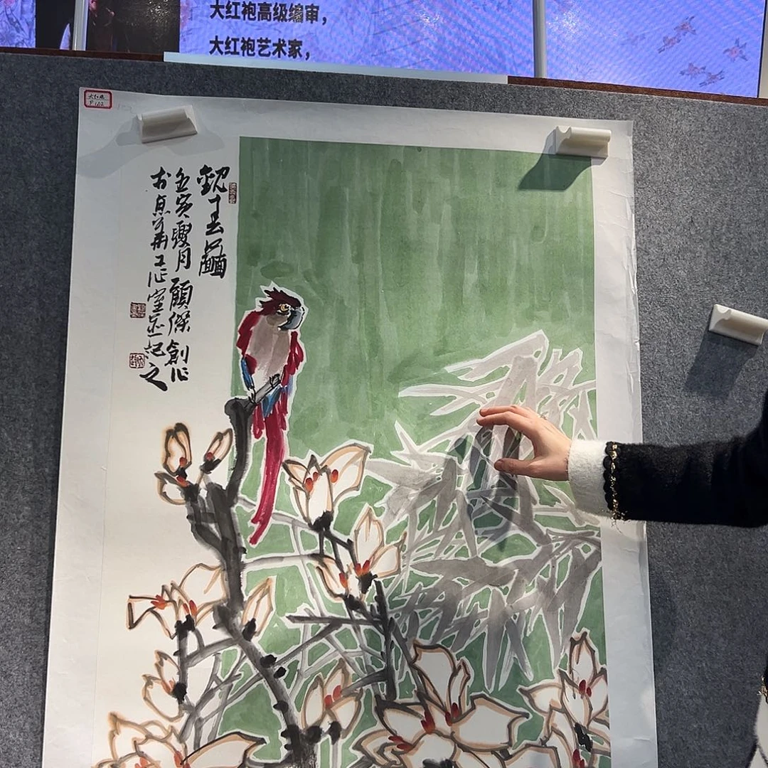 书法gj亲笔手绘作品