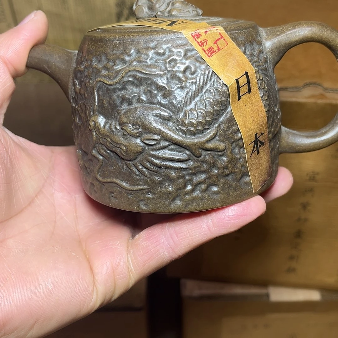 紫砂茶壶宜兴原矿紫砂壶