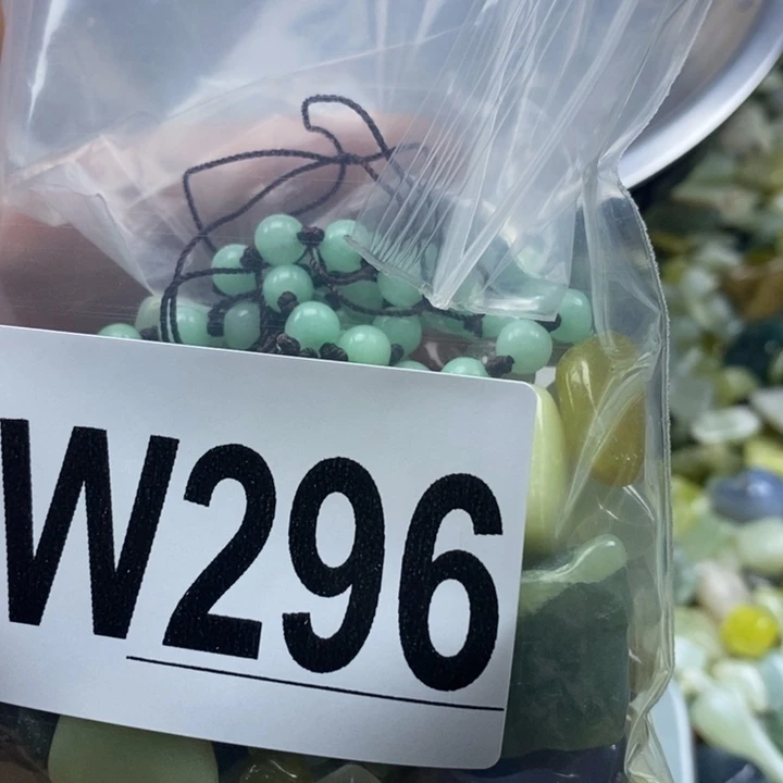 蛇纹石玉未镶嵌珠宝奇石