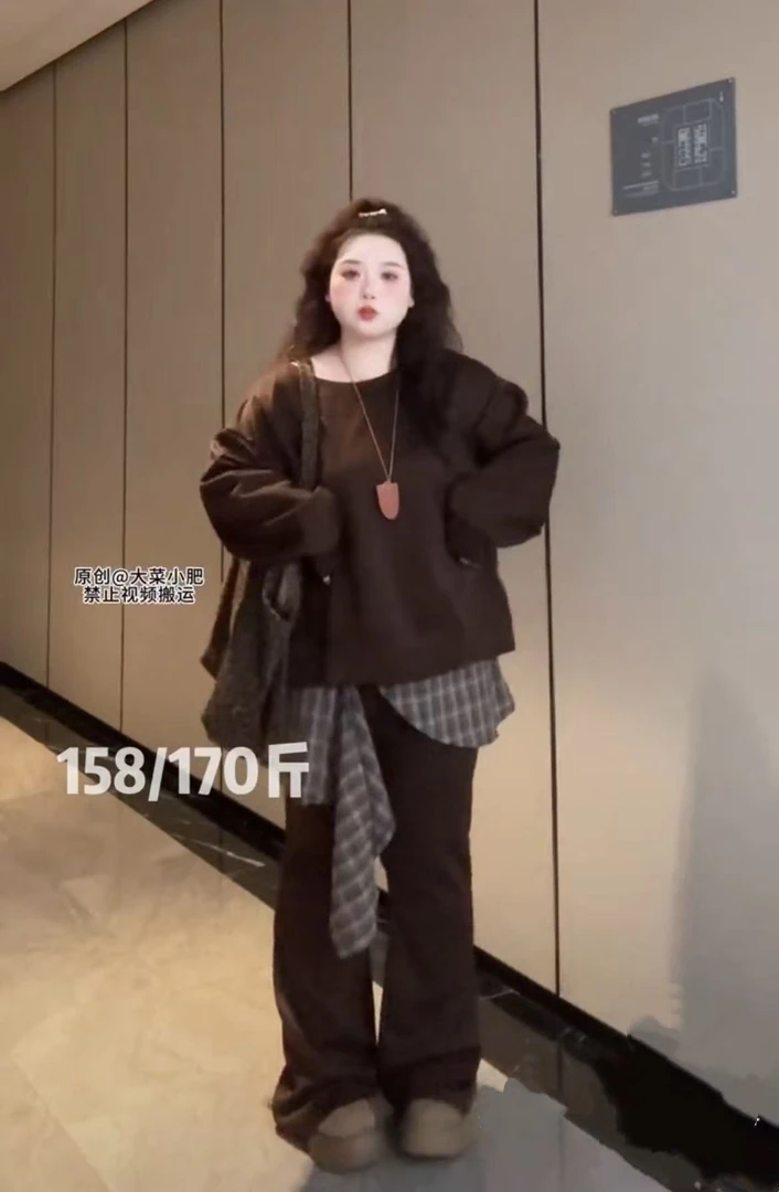 大码新款斜肩上衣裤子两件套22777