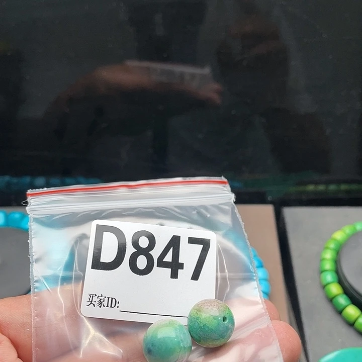 面包圈，桶珠，手串