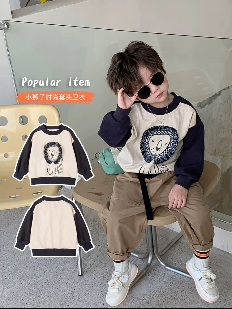 小萨贝贝童装集合链接