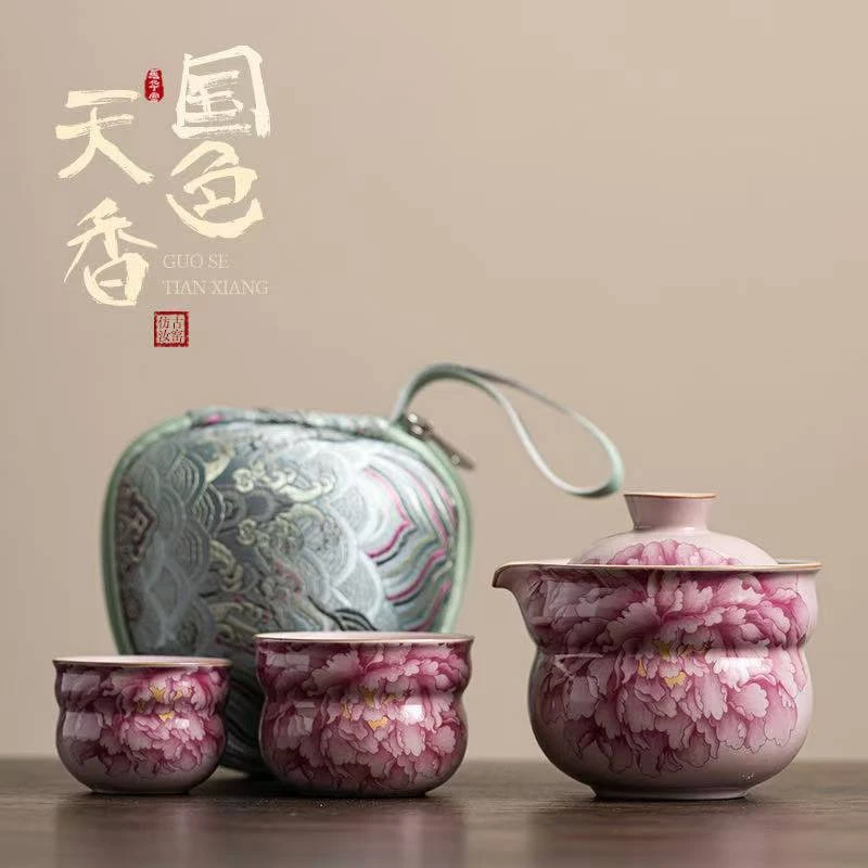 粉汝牡丹葫芦旅行套装+圆形粉色牡丹盘1570