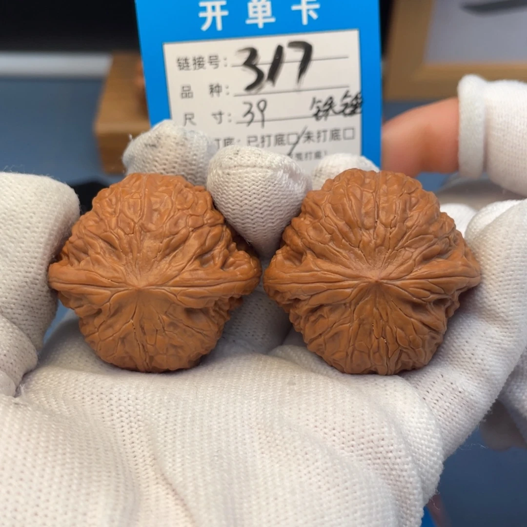 桃核吊坠文玩核桃