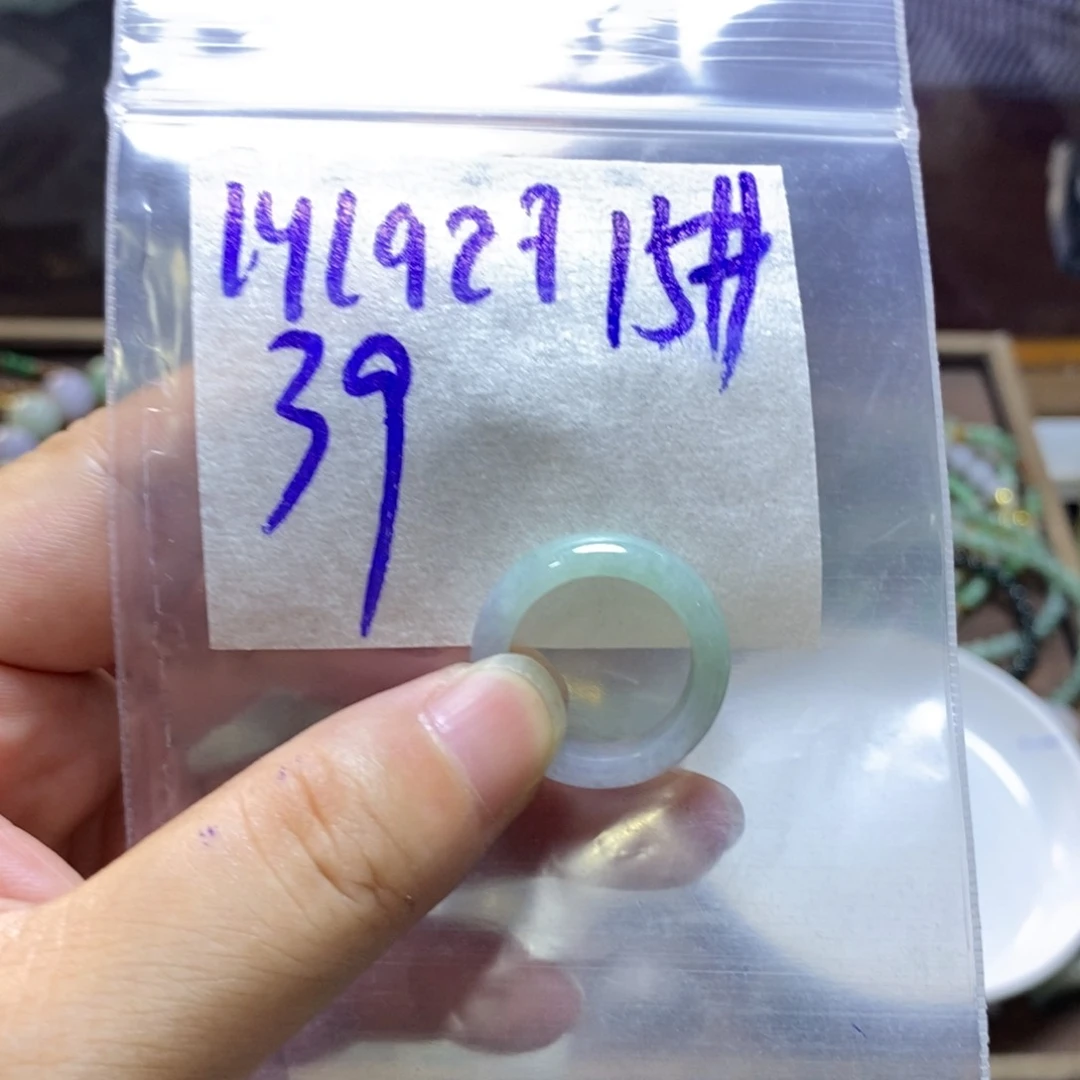 未镶嵌定制翡翠翡翠