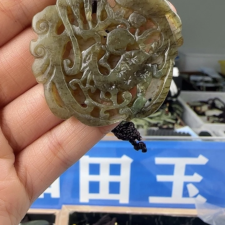 颈饰未镶嵌和田玉