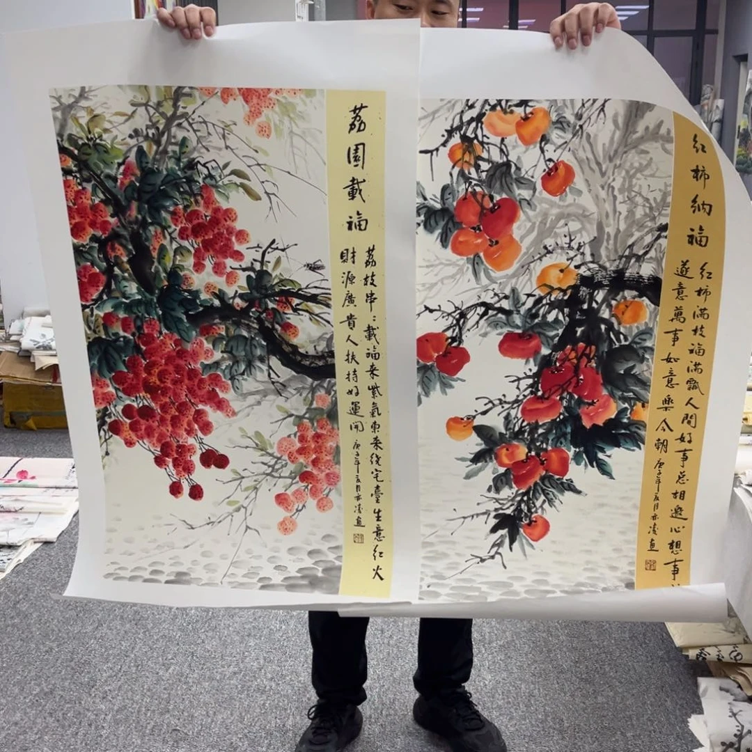 国画国画作品展览欣赏