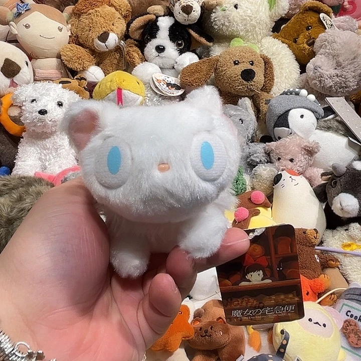 毛绒玩偶软软颗粒