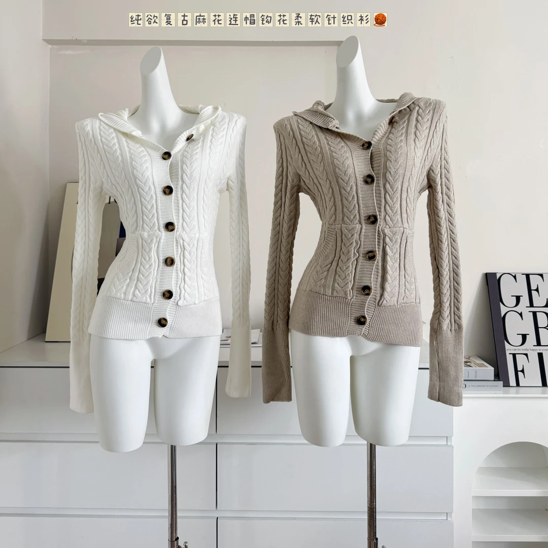 CHEISLY 2025秋季麻花针织纽扣修身显瘦连帽开衫外套百搭上衣女装