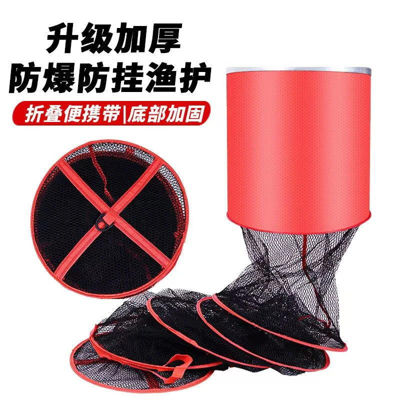 便携密眼小鱼护速干小型野钓专用渔护防挂钓鱼网兜小号装鱼袋渔户