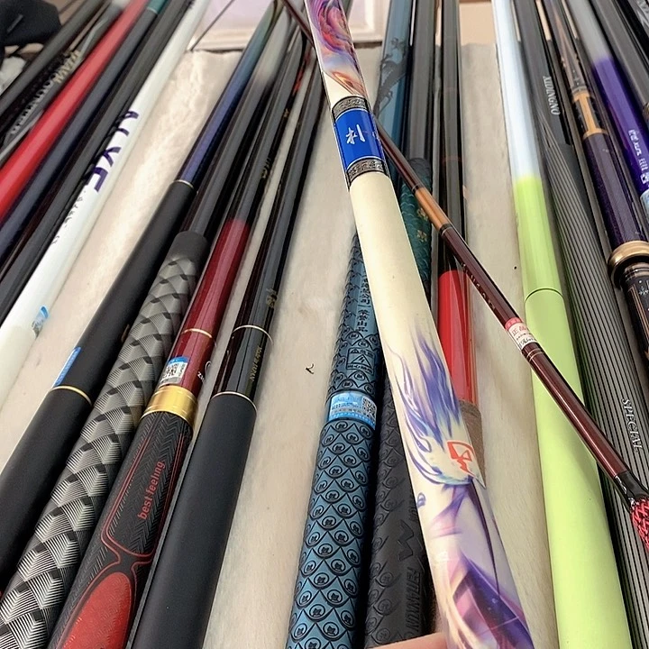 碳素2.7m7h5,4朴实