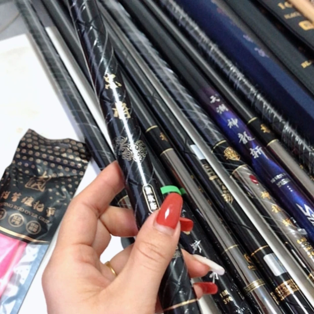 【闪购商品】碳素1.8m以下@***见忠将8 4.8米