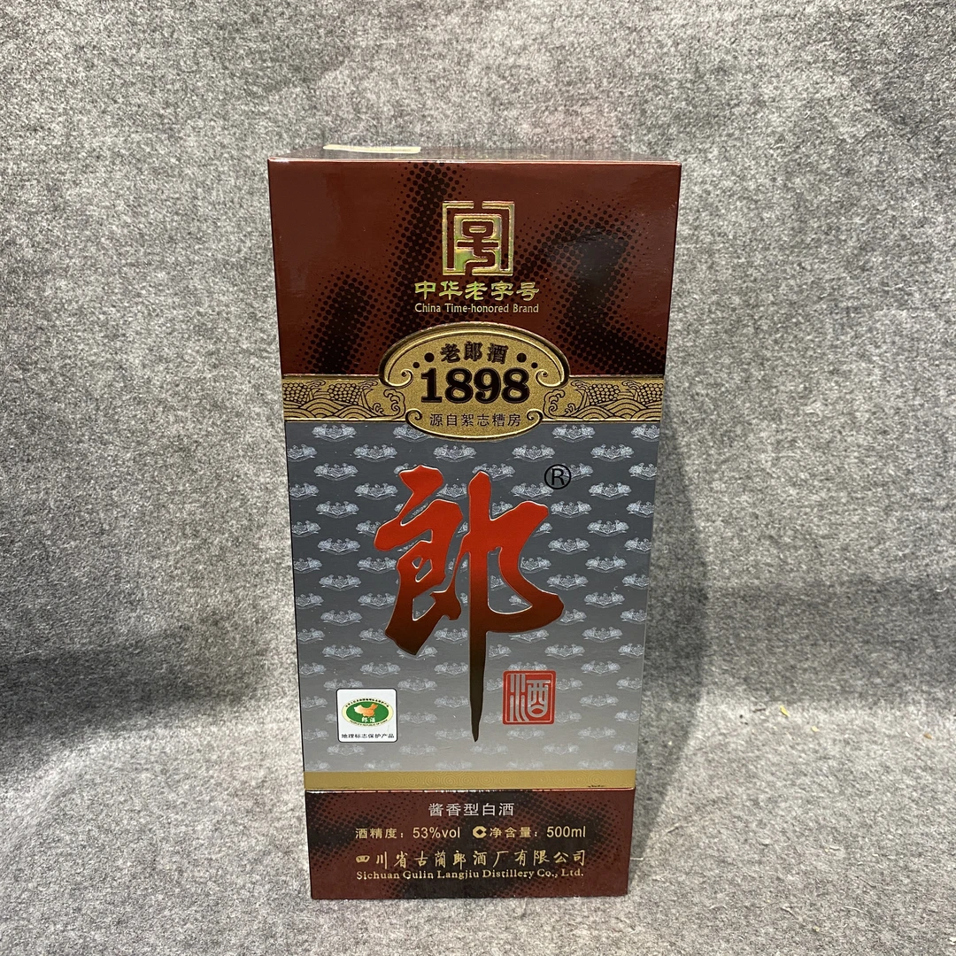 2016年郎酒1898白酒53度500ml-M25JP007B36-01