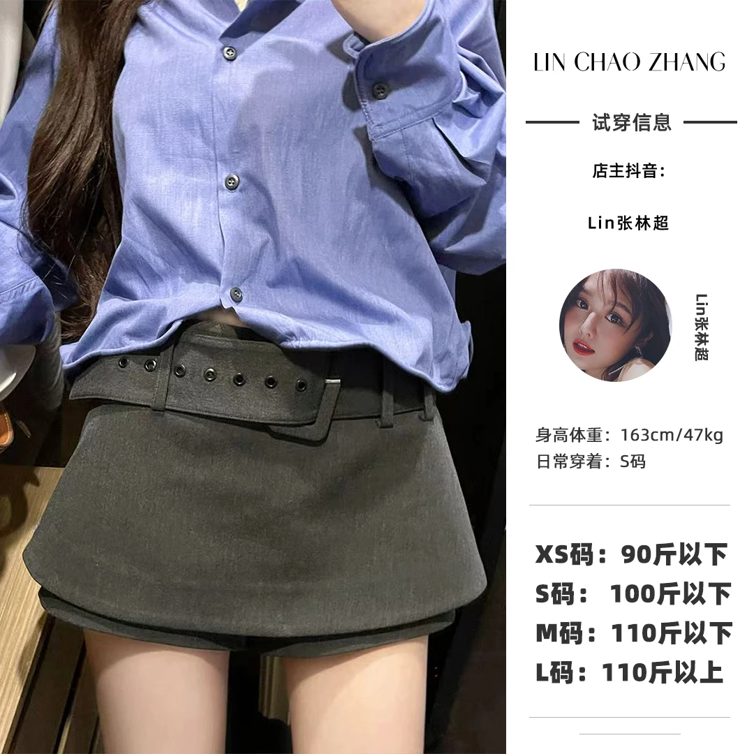 LQ240398 腰带半裙