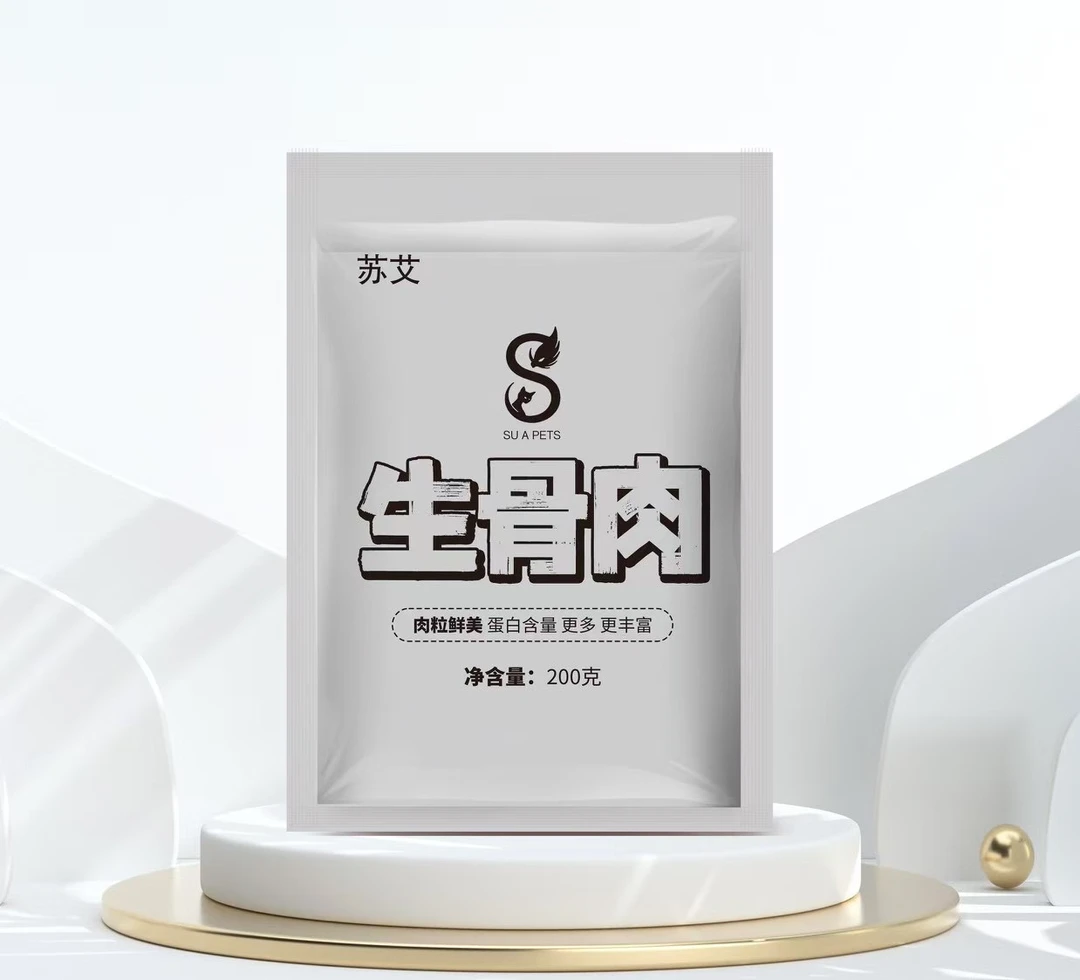 猫咪生骨肉 肉粒鲜美，蛋白含量更多更丰富。（100g*20袋）