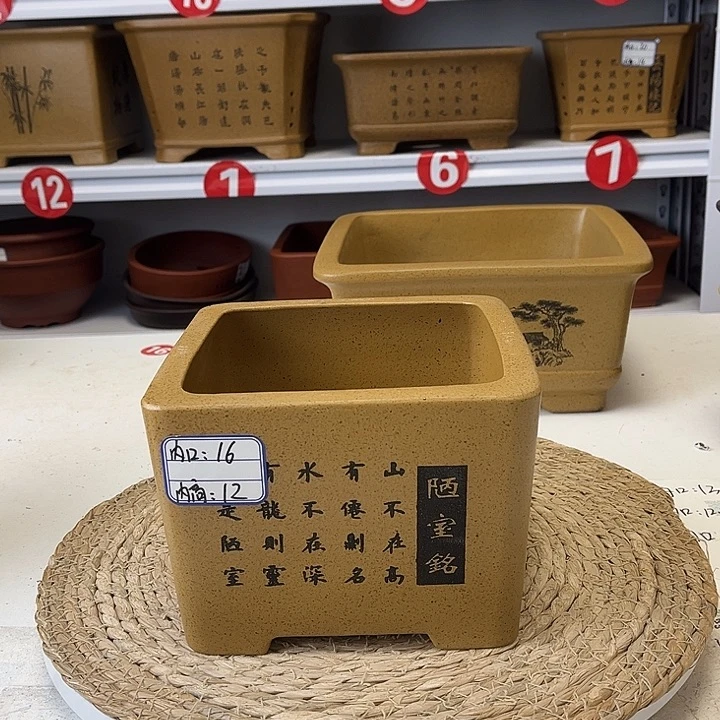 紫砂花盆紫砂艺术