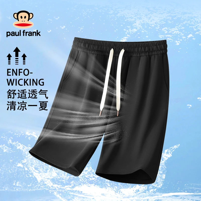 paul frank/大嘴猴夏季中腰短裤情侣休闲短裤五分裤中裤透气运动
