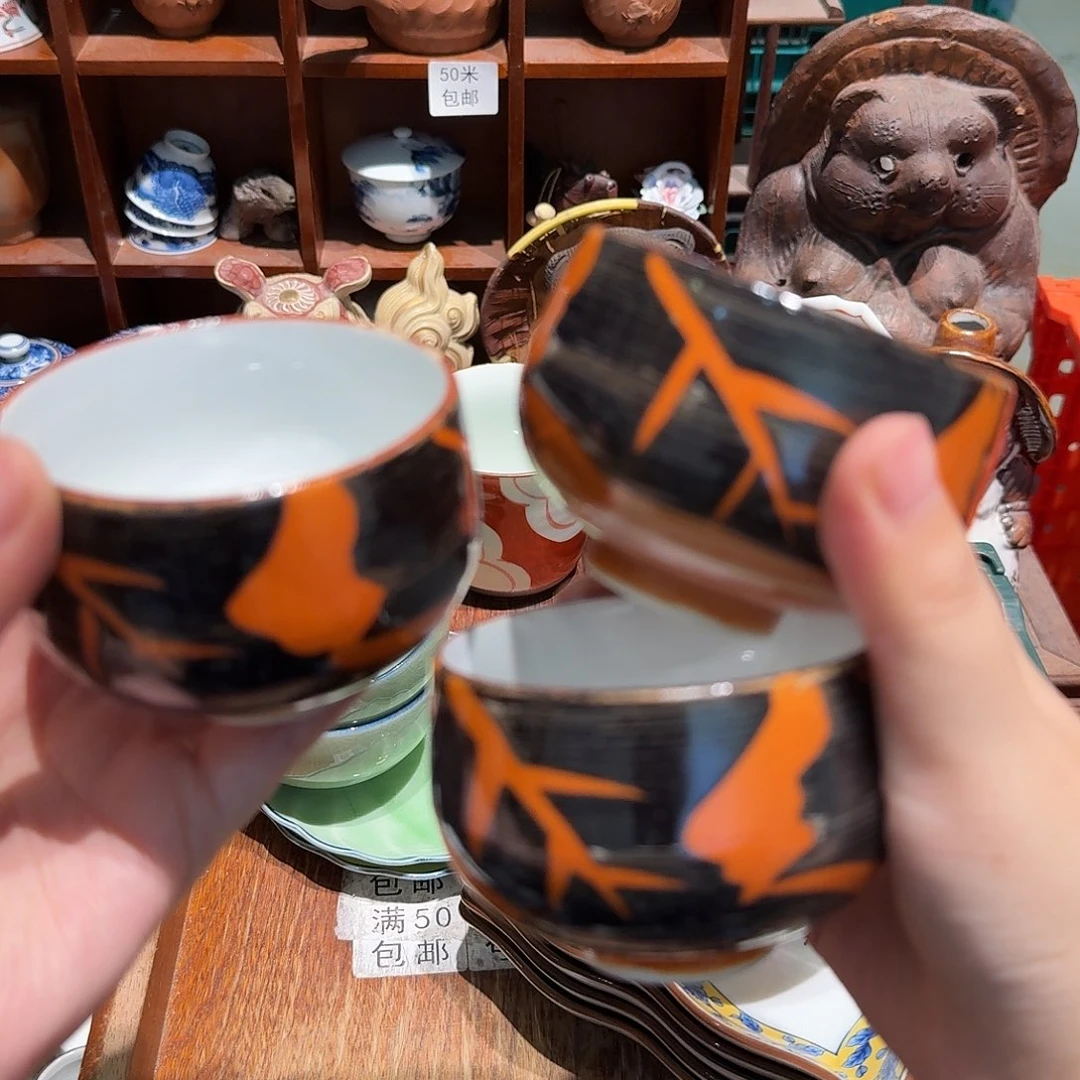 瓷片五十包邮 非全新