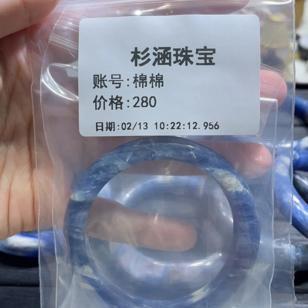 水晶手链未镶嵌手镯