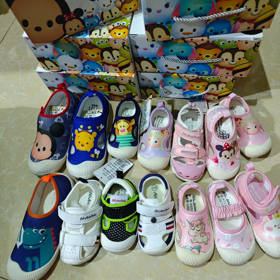 迪S尼男童女童学步鞋（美甲工具）