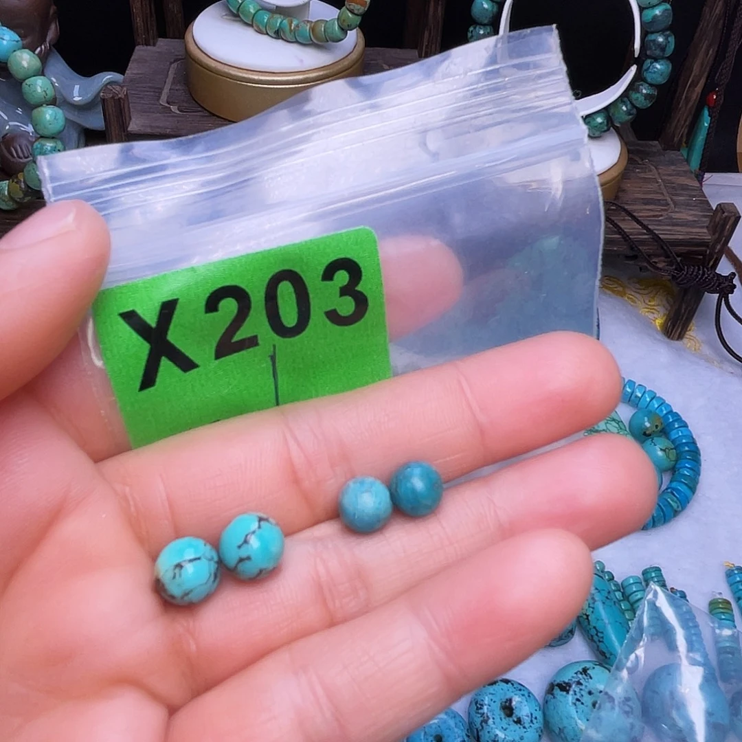 空竹粉丝专享福利十堰特色散珠