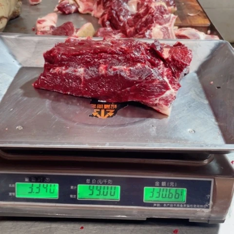 【闪购商品】冷冻保存30天包装河北省熊*