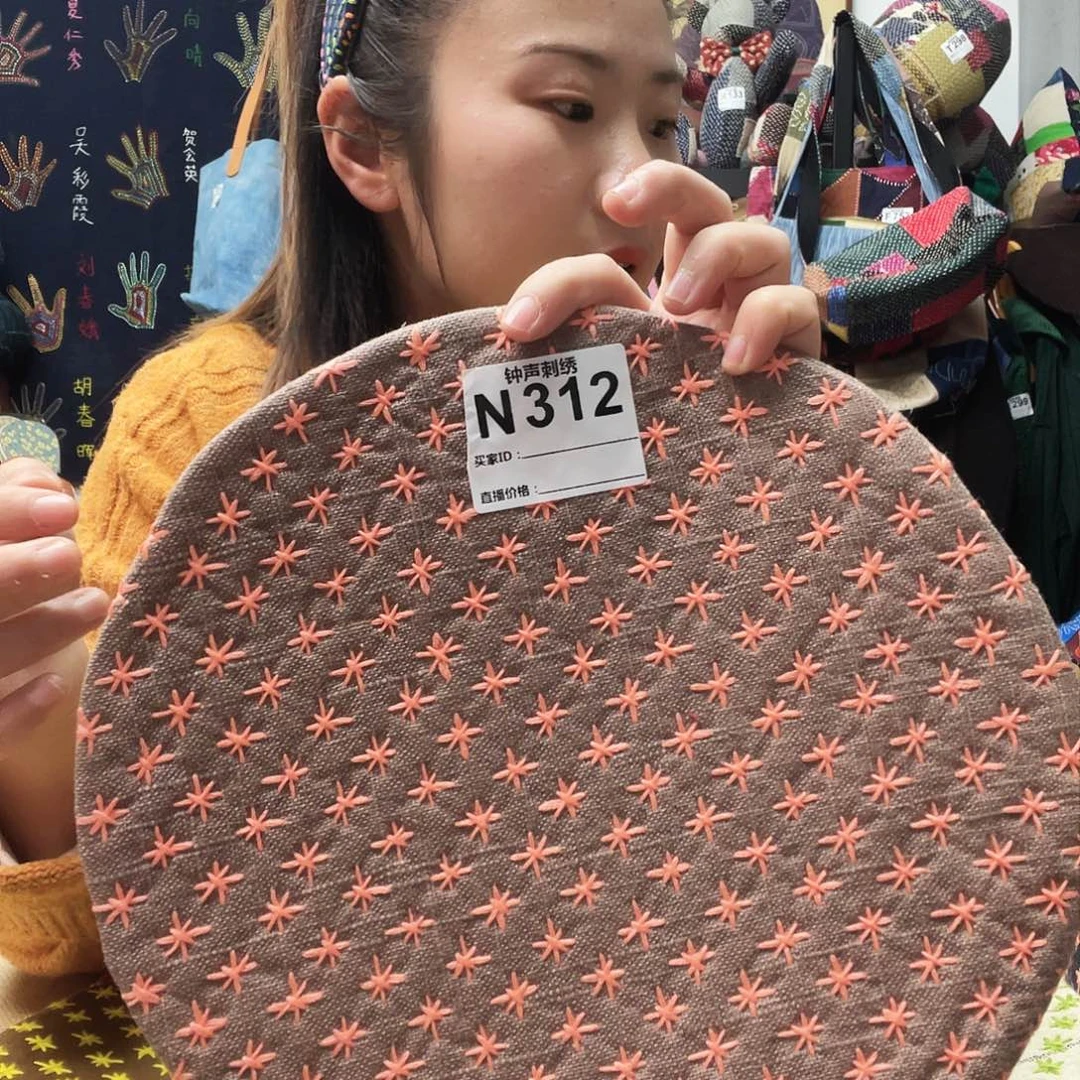 织绣岁**好3433333333333333344