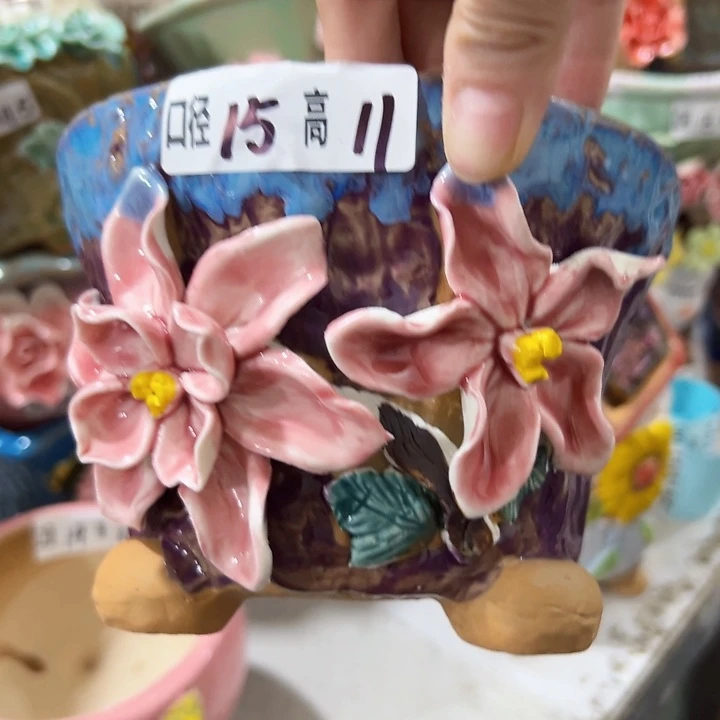 拍满18.8米包邮发货