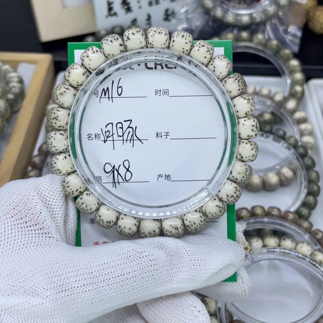 吊坠星月菩提z*uM河豚