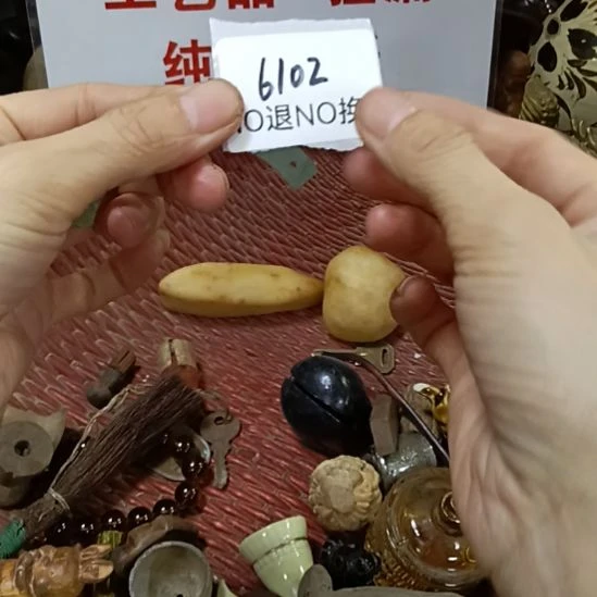 只***出瓷片6102号工艺品