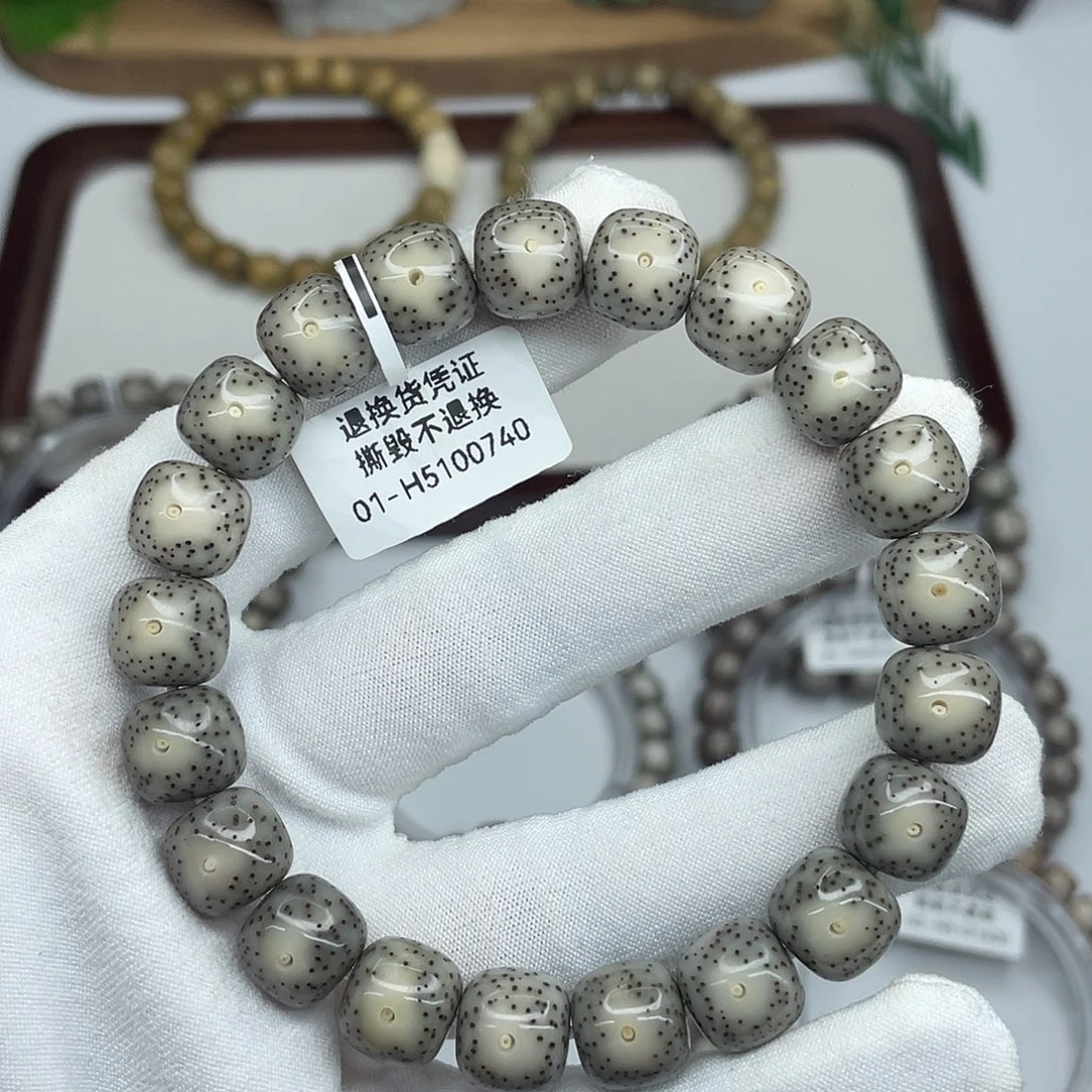 星月菩提手串绿幽灵黄金瞳11×10H11