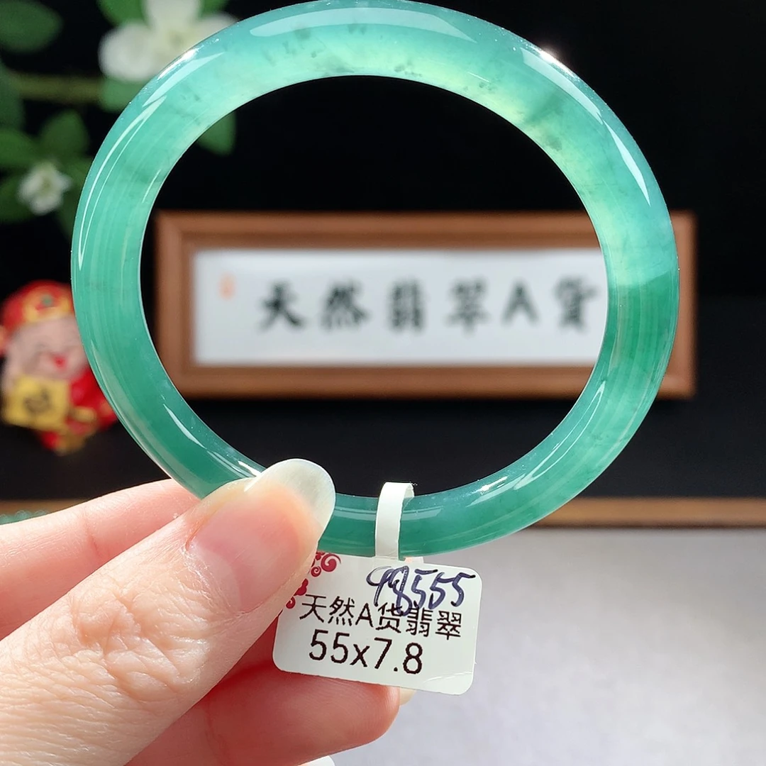 未镶嵌手镯（圆镯）翡翠