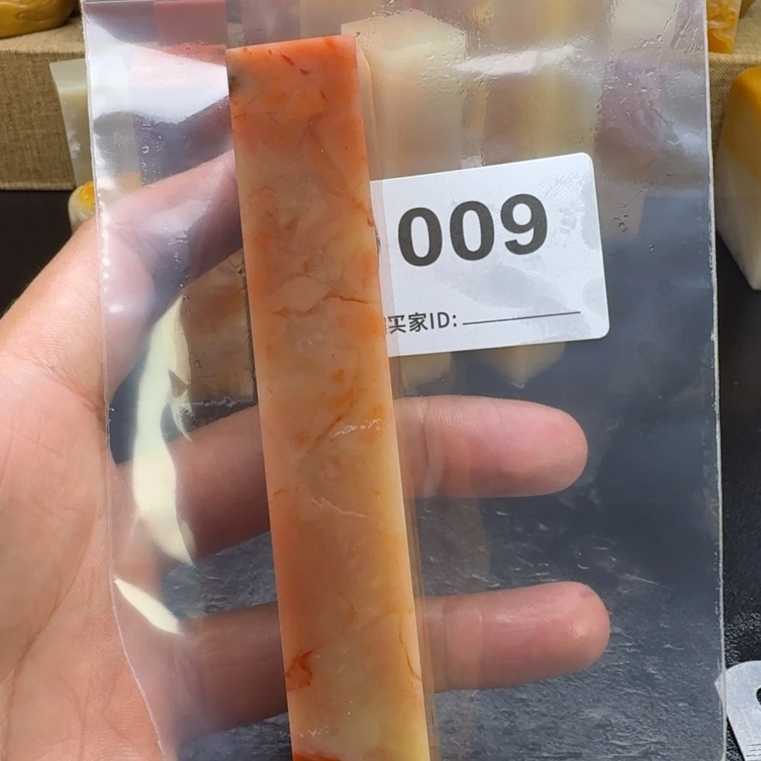 老挝石老挝石老挝石