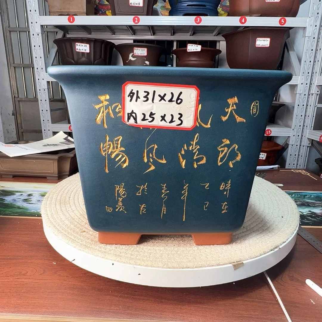 紫砂其他紫砂花盆